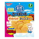 素材そのまま さつまいも やわらかチップスタイプ 超お徳用 260g ペティオ ▼a ペット フード 犬 ドッグ おやつ 着色料・香料無添加 全犬種用 Peti...