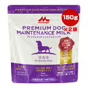 プレミアムドッグ メンテナンス ミルク 150g×2袋 森乳サンワールド ▼a ペット フード 犬 ドッグ 栄養補完食 生後2ヶ月からシニア期まで