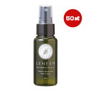 LENEEM スプレーmini 50mL FLF ▼g ペット グッズ 犬 ドッグ 猫 キャット