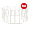 スチールペットサークル 8枚組 白 シンセーインターナショナル ▼a ペット グッズ 犬 ドッグ Wanyanya 送料無料
