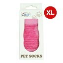 ペットソックス 4足 サンドピンク XL アライブ ▼a ペット グッズ 犬 ドッグ ウェア おしゃれ 靴下 散歩 肉球保護 L'ange