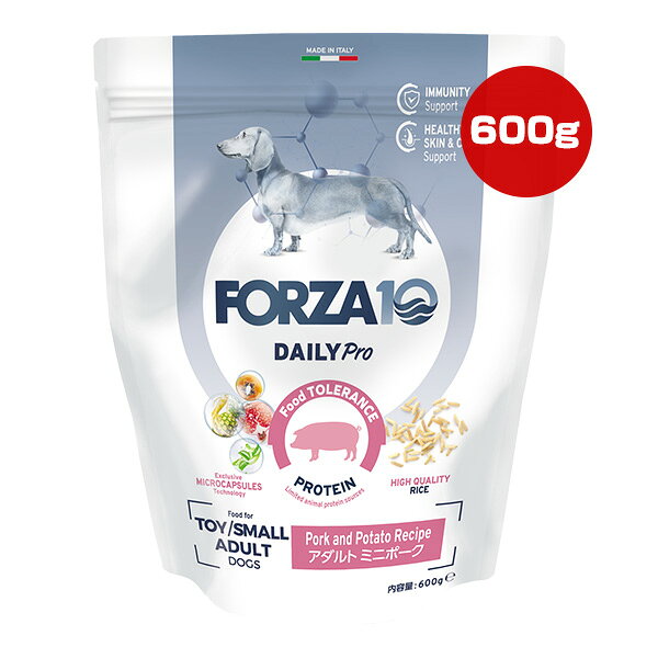 フォルツァ10 デイリープロ アダルト ミニ ポーク 600g ▼g ペット フード 犬 ドッグ 総合栄養食 DAILY Pro FORZA10