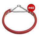ロールチョーク #40 レッド 岡野製作所 ▼a ペット グッズ 犬 ドッグ アクセサリー 首輪 カラー ゆうパケット