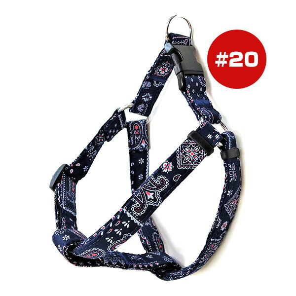 ペイズリーハーネス #20 ネイビー 岡野製作所 ▼a ペット グッズ 犬 ドッグ アクセサリー 胴輪 ゆうパケ..