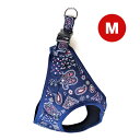 ペイズリーソフトハーネス M ネイビー 岡野製作所 ▼a ペット グッズ 犬 ドッグ アクセサリー 胴輪 ゆうパケット(4)