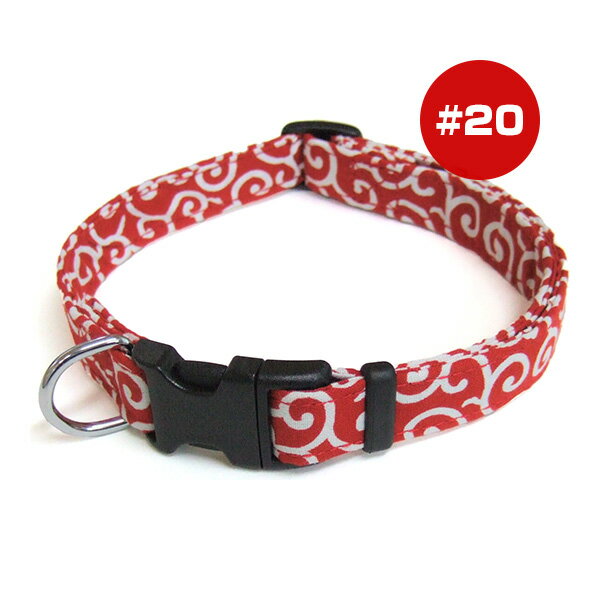 コットンカラクサカラー #20 レッド 岡野製作所 ▼a ペット グッズ 犬 ドッグ アクセサリー 首輪 ゆうパ..