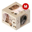 にゃんこの金魚鉢 M ドギーマンハヤシ ▼a ペット グッズ 猫 キャット 猫鉢 成猫用 キャティーマン CattyMan