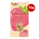 【特価販売中!!】素材メモ ささみしっとりパイ イチゴ入り 70g ペッツルート ▼a ペット フード 犬 ドッグ おやつ 国産 PetzRoute