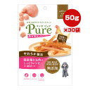 コンボ ピュア モグモグッド!国産鶏むね肉のしっとりレシピ 細切り 50g×30袋 日本ペットフード ▼a ペット フード 犬 ドッグ おやつ 小麦不使用 国産...