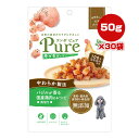 コンボ ピュア モグモグッド!バジルが香る国産鶏肉のレシピ 角切り 50g×30袋 日本ペットフード ▼a ペット フード 犬 ドッグ おやつ 小麦不使用 国産...
