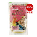 エブリバード コザクラ・ボタンインコ 7歳以上のシニア用 530g×2袋 アラタ ▼a ペット フード 小鳥 総合栄養食 ビタミン ミネラル カルシウム 乳酸菌 ペレット