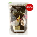 エブリバード オカメインコ 630g アラタ ▼a ペット フード 小鳥 総合栄養食 ビタミン ミネラル カルシウム 乳酸菌 ペレット