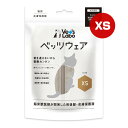 猫用 ベッツウェア グレージュ XS ジャパンペットコミュニケーションズ ▼a ペット グッズ 猫 キャット 皮膚保護服 Vet's Labo VW11 送料無料