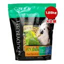 ラウディブッシュ デイリーメンテナンス ミディアム 1.25kg×2袋 アライブ ▼a ペット フード 小鳥 餌 送料無料