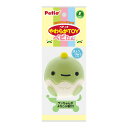 犬用おもちゃ やわらかTOY べビたん きょうりゅう ペティオ ▼a ペット グッズ 犬 ドッグ 超小型犬 小型犬 Petio W27635