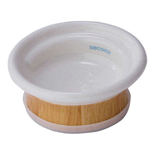 猫用食器 necoco 食べやすい木目調食器 ウェットフード向き ペティオ ▼a ペット グッズ 猫 キャット 電子レンジOK 食洗OK 専用スベリ止め付 Petio W27661