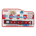 猫専用首輪 キャットカラー サカナ ワインレッド ペティオ ▼a ペット グッズ 猫 キャット 安心仕様 鈴付 首回り約17~28cm ゆうパケット CAT COLLAR Petio W57888