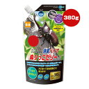 消臭バイオ ぬりっこゼリー 380g マルカン ▼a ペット フード 昆虫 カブト虫 クワガタ虫 F-51