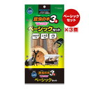 昆虫の木 3種 ベーシックセット×3個 マルカン ▼a ペット グッズ 昆虫 カブト虫 クワガタ虫 のぼり木 エサ皿 小枝 T-135