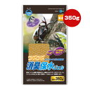 つぶつぶ 消臭保水ジェル 350g マルカン ▼a ペット グッズ 昆虫 カブト虫 クワガタ虫 湿度 水分バランス ニオイ KW-21