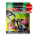 昆虫ゼリー サムライ ジャンボL 16g×23個入×2袋 マルカン ▼a ペット フード 昆虫 カブト虫 クワガタ虫 黒糖風味 トレハロース F-70