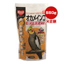 クオリス オカメインコ 皮ツキタイプ 550g×2袋 ペッズイシバシ ▼a ペット フード 小鳥 Qualis