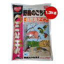 クオリス 野鳥のごちそう 自然食タイプ 1.3kg ペッズイシバシ ▼a ペット フード 小鳥 Qualis
