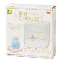 手乗り小鳥用飼育ケージ バードキャビン 37 三晃商会 ▼a ペット グッズ 小鳥 C841|詳細画像