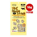 フリーズドライのムネ肉 レバーミックス 猫用 18g×30袋 ママクック ▼g ペット フード 猫 キャット おやつ 無添加 国産 送料無料