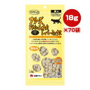 フリーズドライのムネ肉 レバーミックス 猫用 18g×70袋 ママクック ▼g ペット フード 猫 キャット おやつ 無添加 国産 送料無料