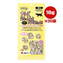 フリーズドライのムネ肉 スナギモミックス 猫用 18g×30袋 ママクック ▼g ペット フード 猫 キャット おやつ 無添加 国産 送料無料