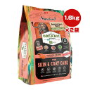 シグネチャー7 アンセストラルダイエット キャット スキン&コートサーモンレシピ 1.6kg×2袋 ▼w ペット フード 猫 キャット オーガニック 加水分解70% 総合栄養食 S7-OGC1.6-4 送料無料