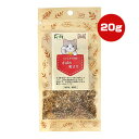 ファースト にゃんポケ日和 さばの粒より 20g エースプロダクツ ▼g ペット フード 猫 キャット おやつ 無添加 無着色 国産 ゆうパケット First