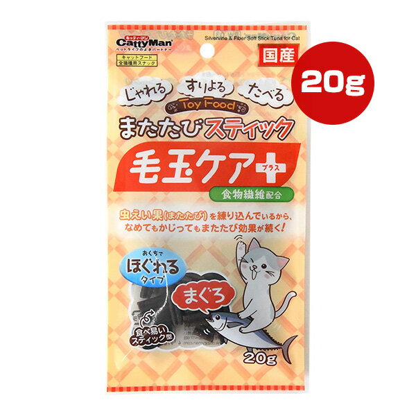 ץȥ㤨֤ޤӥƥå Ӷ̥ץ饹 ޤ 20g ɥޥϥ䥷 a ڥå ա ǭ å  Ǥۤ륿 ʪ۹   BW-03פβǤʤ177ߤˤʤޤ