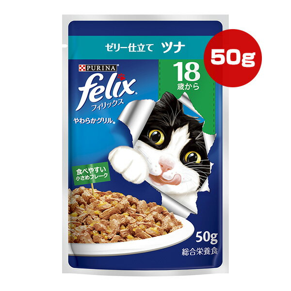 【特価販売中!!】ピュ�