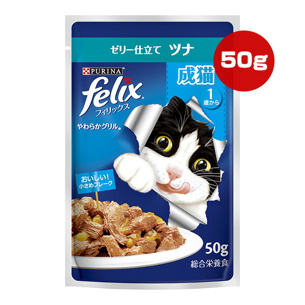 【特価販売中!!】ピュ�