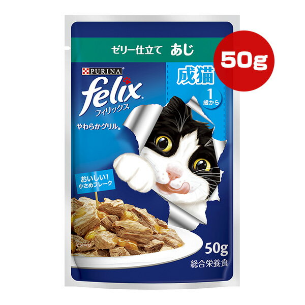 【特価販売中!!】ピュ�