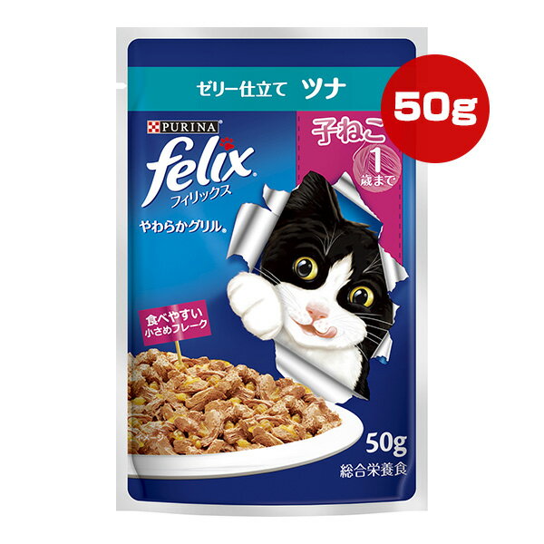 【特価販売中!!】ピュ�