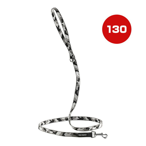 Rakuten - エコノミックリーシュ カモフラージュ 130 グレーカモ ▼g ペット グッズ 犬 ドッグ アクセサリー リード 引き紐 TRE PONTI LTP301 送料無料