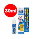 TAURUS 犬猫用 食後の歯磨きゼリー 30mL トーラス▼a ペット グッズ ドッグ キャット デンタルケア オーラルケア