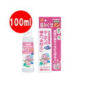 TAURUS 猫用 噛みぐせノン 100mL トーラス▼a ペット フード キャット 猫 ストレスケア しつけ