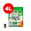 1週間消臭抗菌デオトイレ専用消臭サンド 4リットル ユニチャーム▼a ペット キャット グッズ トイレタリー トイレ用品 猫砂(4)