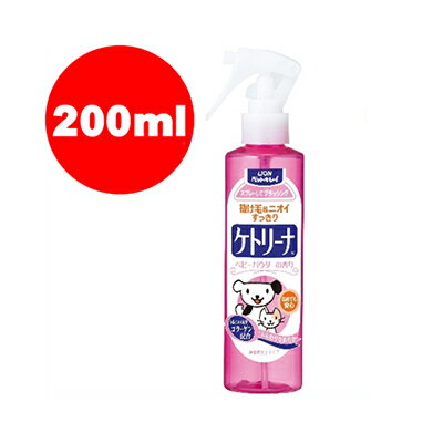 Pg[i xr[pE_[̍ 200ml CIa ybg hbO Lbg ObY {fBPA pi