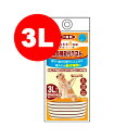 ずっとね 老犬介護用 補助機能付ベスト 3L ペティオ▼a ペット ドッググッズ