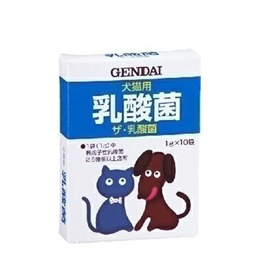 GENDAI 犬猫用 ザ・乳酸菌 1g×10袋 現代製薬▼a ペット フード ドッグ キャット 犬 猫 サプリメント
