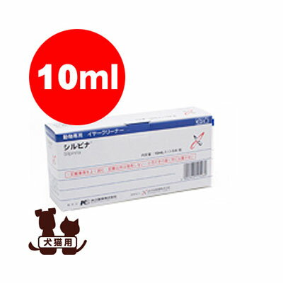 Vsi 10mL [1{]  b ybg ObY  hbO L Lbg C[PA