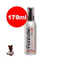 ☆ペットエステ プレ ダウン用 170ml ニチドウ ▼g ペット ドッグ グッズ ボディケア