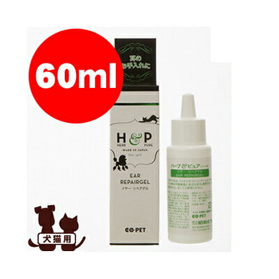 n[usA C[yAQ 60ml awgybg ObY hbO  Lbg L  PA