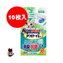 デオトイレ ふんわり香る消臭・抗菌シート ナチュラルガーデンの香り 10枚入 ユニチャーム ▼a ペット グッズ 犬 ドッグ トイレ