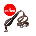 ferplast ファープラスト ジオット G20/120 リード ブラウン ファンタジーワールド ▼w ペット グッズ 犬 ドッグ アクセサリー 引き紐